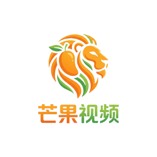 芒果视频
